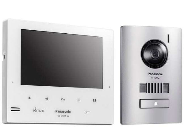 Panasonic intercom system shops